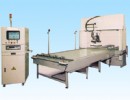 NC-40 sheet cutting machine Jog